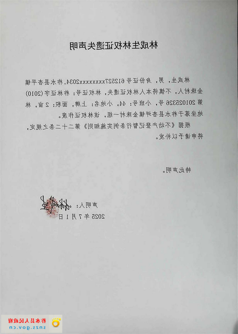 ֳ.jpg